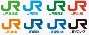 JRグループロゴ