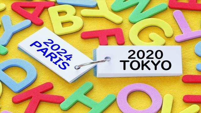 オリンピック五輪と2020年東京五輪エンブレム＆装飾デザイン色・カラーコード