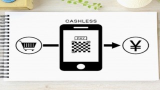 PayPayが使える主なお店の詳細一覧まとめ・スーパー・ドラッグストア