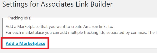 Amazon Associates Link Builder　トラッキングID設定