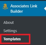 Amazon Associates Link Builder　テンプレート