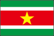 スリナム共和国