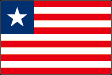 リベリア共和国