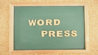 WordPressのバージョンをダウングレードする方法
