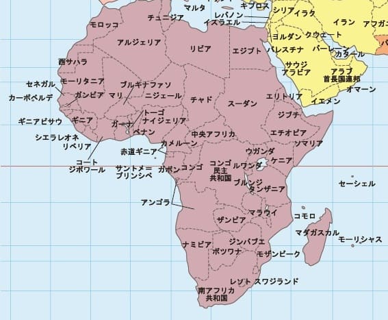 アフリカ諸国