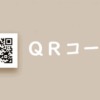 Thumbnail of related posts 040